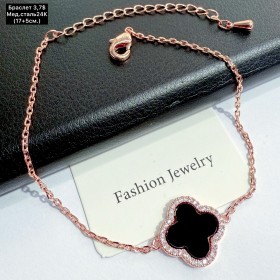 Браслет мед.сталь24К 10403 (17+5см.)